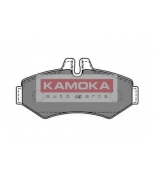 KAMOKA - JQ1012612 - "Тормозные колодки задние MERCEDES SPRINTER 95"-06