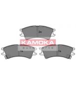 KAMOKA - JQ1012652 - Kолодки дисковые п._Hyundai Atos+Atos Prime 1.0i 1