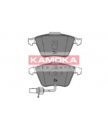 KAMOKA - JQ1012814 - "Тормозные колодки передние AUDI A6 99"-05",A6 AVA
