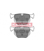 KAMOKA - JQ1012966 - "Тормозные колодки задние BMW (E46) 98"-05",5 (E39