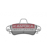 KAMOKA - JQ1012967 - Тормозные колодки задние FORD MONDEO I/II 93"-00"