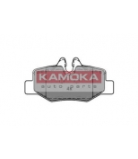 KAMOKA - JQ1012988 - Тормозные колодки задние MERCEDES VIANO03"->