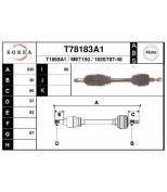 EAI - T78183A1 - Привод правый