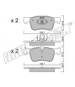 FRITECH - 9760 - Колодки тормозные дисковые