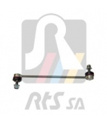 RTS 9790319 97-90319_тяга стабилизатора переднего! Opel Meriva 1.4/1.3-1.7CDTi 10>