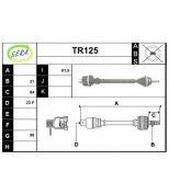 SERA - TR125 - 