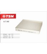 TSN 97165 Фильтр салонный (пылевой)