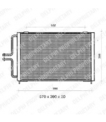 DELPHI - TSP0225362 - Конденсатор