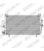 DELPHI - TSP0225614 - Конденсатор, кондиционер