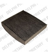 DELPHI - TSP0325232C - Фильтр салонный угольный TOYOTA AVENSIS T27, COROLLA E15 TSP0325232C