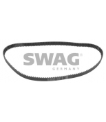 SWAG - 99020072 - 