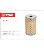 TSN 9934 Фильтр масляный ГУРа