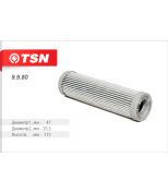 TSN 9980 Фильтр гидравлический