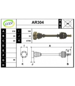 SERA - AR304 - 
