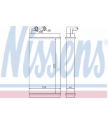 NISSENS - 70230 - Радиатор печки Nissens