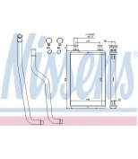 NISSENS - 70978 - Радиатор отопителя