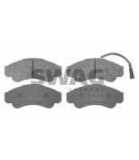 SWAG - 70916663 - Комплект тормозных колодок, диско