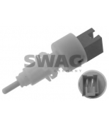 SWAG - 70944843 - 