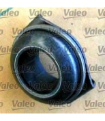 VALEO - 003446 - Комплект сцепления