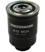 DENCKERMANN - A120024 - Топливный фильтр/ Daihatsu Rocky F 70L/ Isuzu/ Mazda