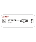 JANMOR - ABM49P - Комплект проводов зажигания