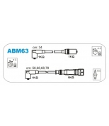 JANMOR - ABM63 - ABM63_провода в/вVW Polo PY 1.3 (34x58 68 68 78)