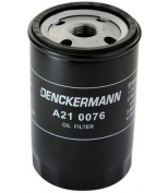 DENCKERMANN - A210076 - Масляный фильтр/ Mercedes 190/ 200/ 230/ 260/ 300