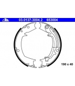 ATE - 03013730042 - Колодки ручного тормоза к-кт HYUNDAI SANTA FE /TRAJET /TUCSON