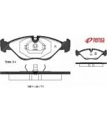 METZGER - 031900 - 