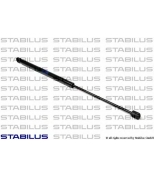 STABILUS - 030656 - Упор газовый