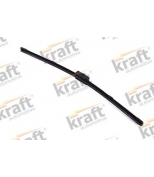 KRAFT - K48PB - 