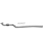 ASMET - 05120 - Труба выхлопная