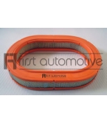 1A FIRST AUTOMOTIVE - A63441 - 