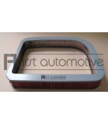 1A FIRST AUTOMOTIVE - A63451 - 