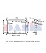 AKS DASIS - 070165N - 