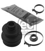 FEBI - 07934 - Пыльник шруса к-т Mercedes W201  W124  W123  W126