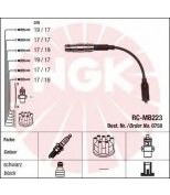NGK 0758 Провода зажигания к-т 0758 RC-MB223