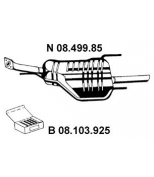 EBERSPACHER - 0849985 - Глушитель ASTRA G 1.8/2.0 CARAVAN