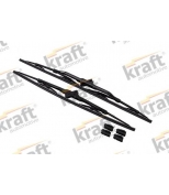 KRAFT - KS5348 - 
