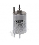 HENGST - H199WK - Фильтр топливный AUDI: A4 00-04, A4 04-08, A4 Avant 01-04, A4 Avant 04-08, A4 кабрио 02-09  SEAT: EXEO 08 -, EXEO ST 09-