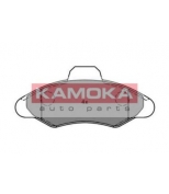 KAMOKA - 1011234 - 