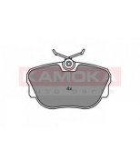 KAMOKA - 1011338 - Тормозные колодки передние MERCEDES 190(W201) GRUB