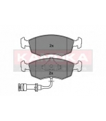 KAMOKA - 101552 - Тормозные колодки передние FORD ESCORT/ORION/SCORP