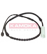 KAMOKA - 105087 - 