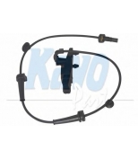 KAVO PARTS - BAS2021 - 