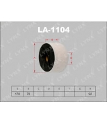LYNX - LA1104 - Фильтр воздушный BMW 3(E46) 1.6-1.8 01