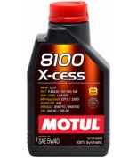 MOTUL 102784 Моторное масло MOTUL 8100 X-cess 5W-40 1л