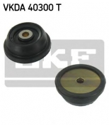 SKF - VKDA40300T - Опора амортизационной стойки