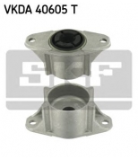 SKF - VKDA40605T - Комплект опор амортизационных стоек с подшипниками VOLVO S40 II, V50