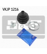 SKF - VKJP1216 - 